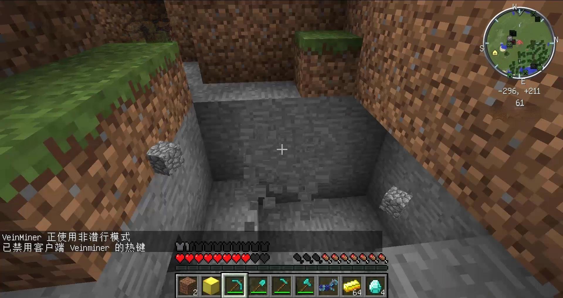 血源诅咒 年度版 截图20