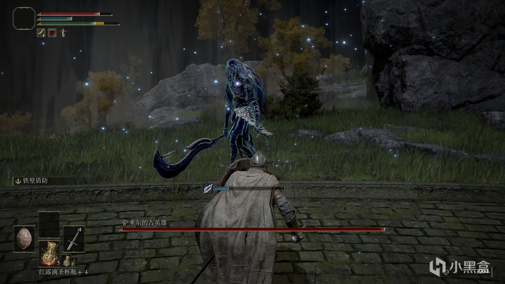 方舟：生存进化 终极版 截图18