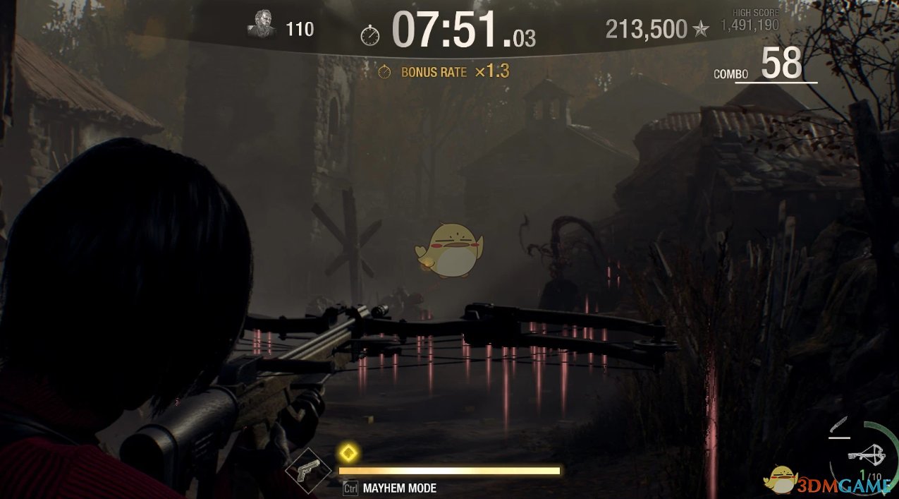 艾尔登法环 终极版 截图10