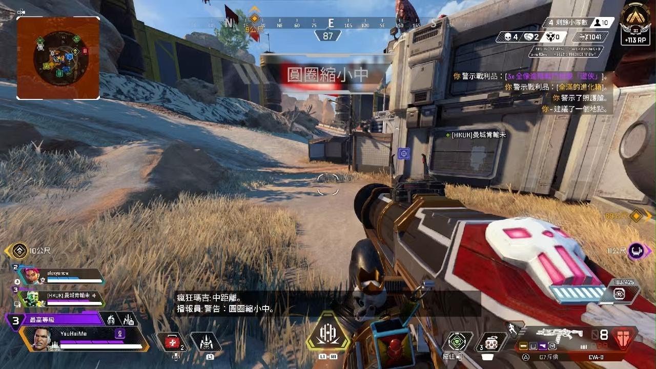 幸福工厂 完整版 截图8