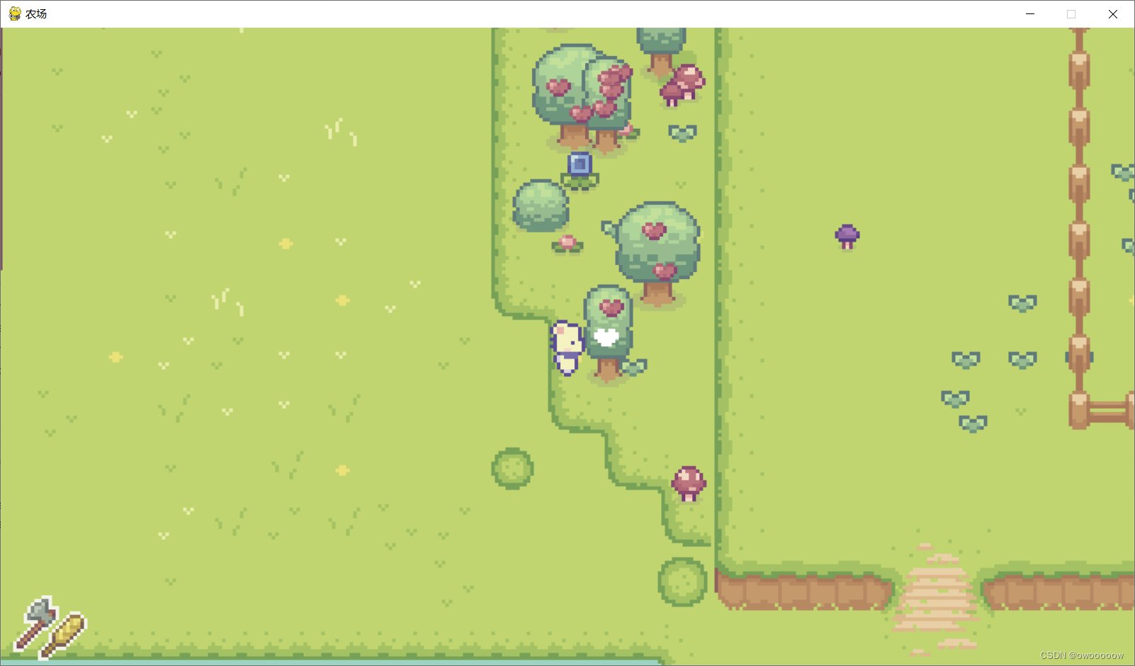 绝地求生 豪华版 截图14