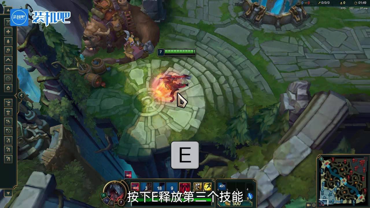 英雄联盟 重制版 截图21