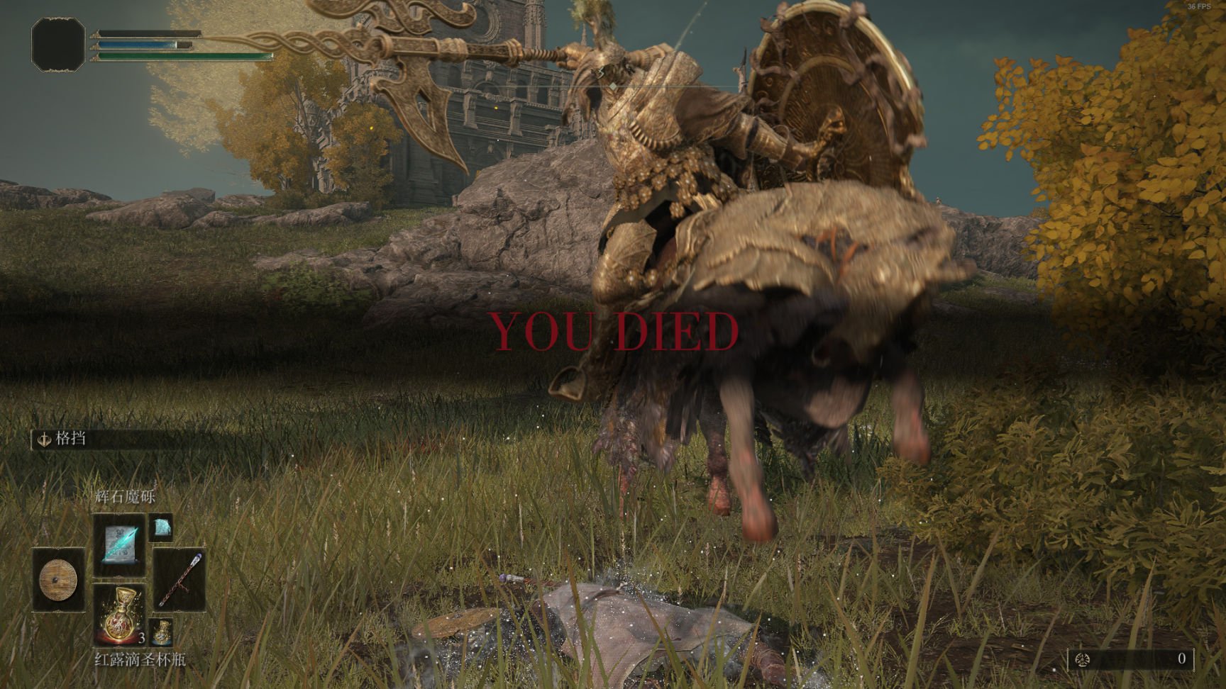 血源诅咒 重制版 截图9