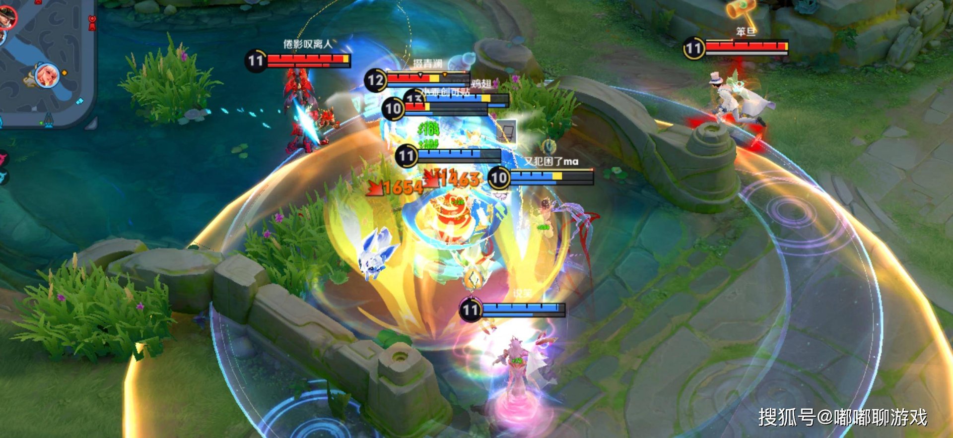 只狼：影逝二度 完整版 截图20