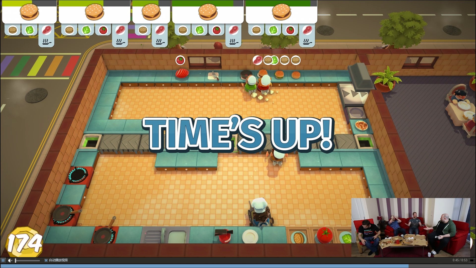 上古卷轴5：天际 重制版 截图4