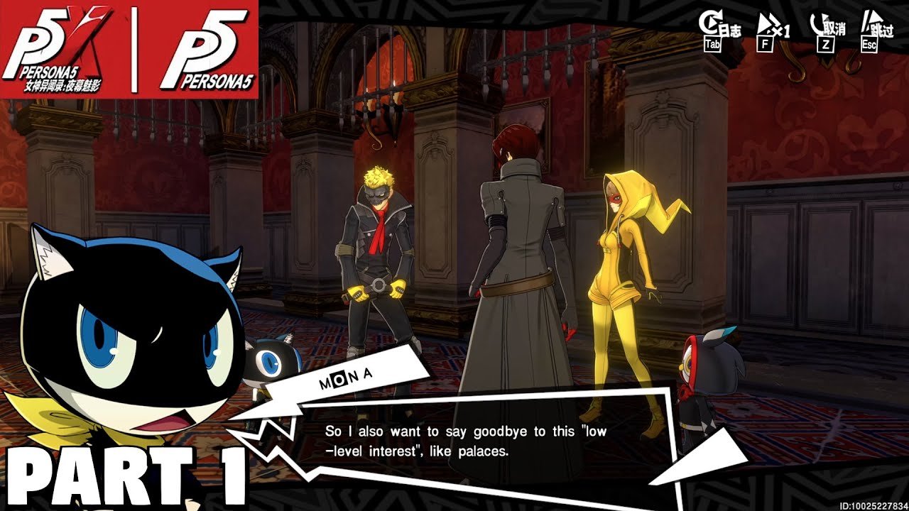 泰拉瑞亚 完整版 截图16