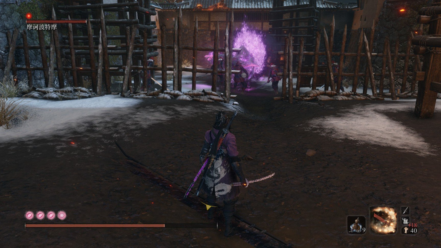 底特律：成为人类 重制版 截图15