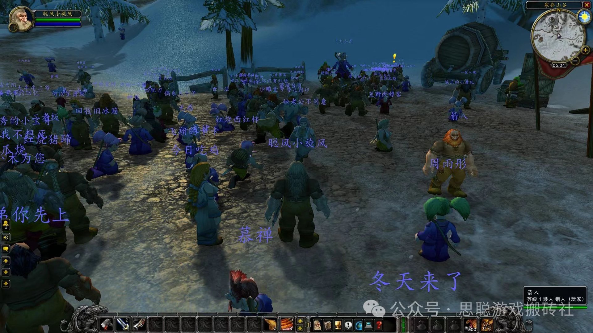 艾尔登法环 年度版 截图12