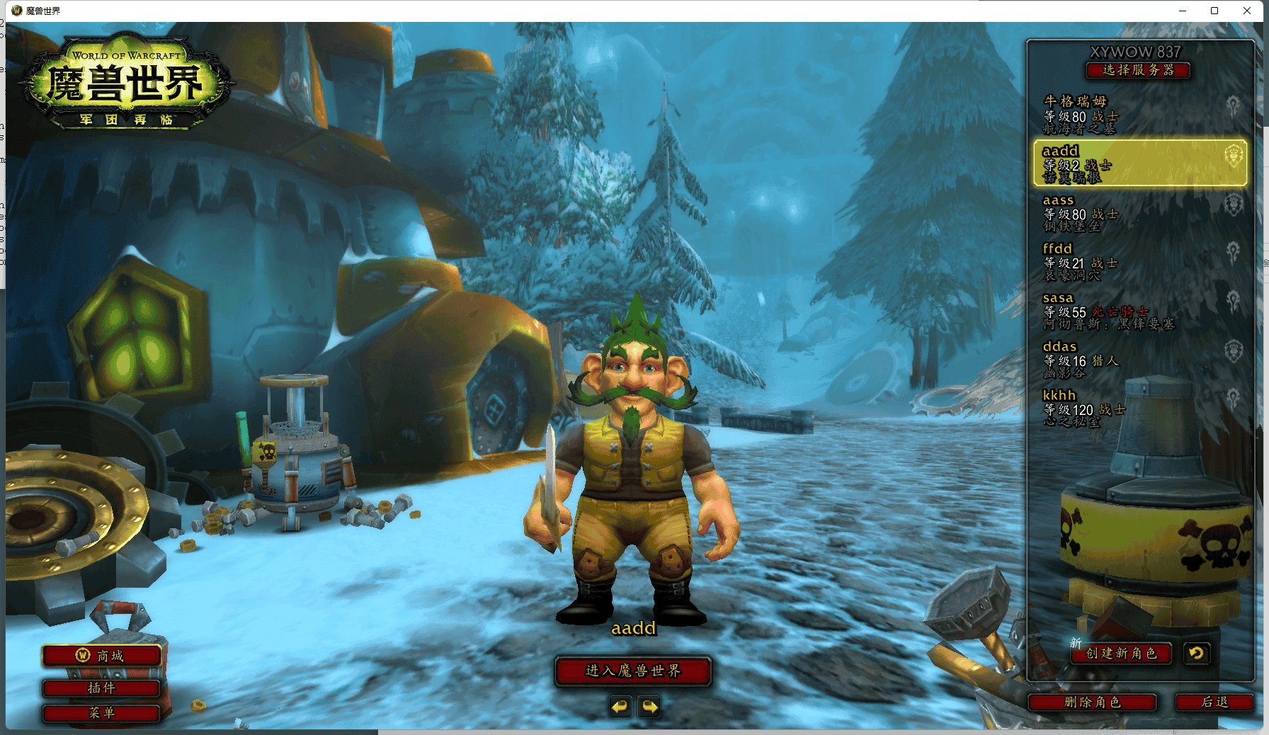 艾尔登法环 年度版 截图14