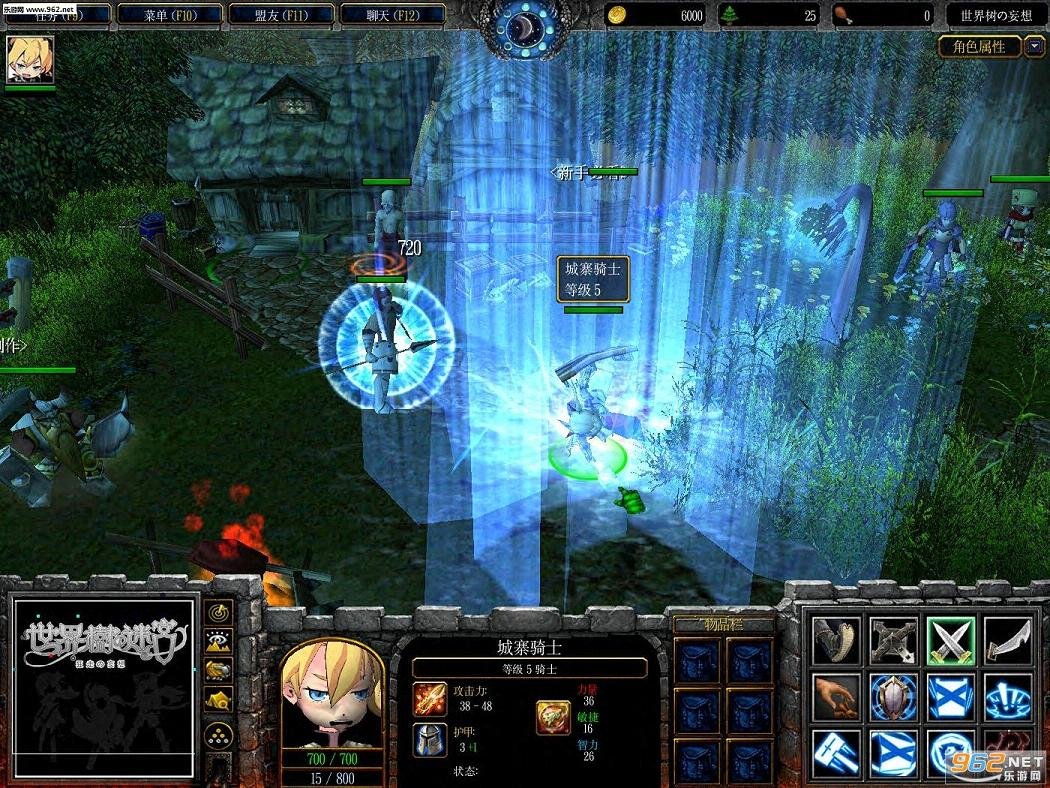 艾尔登法环 年度版 截图16