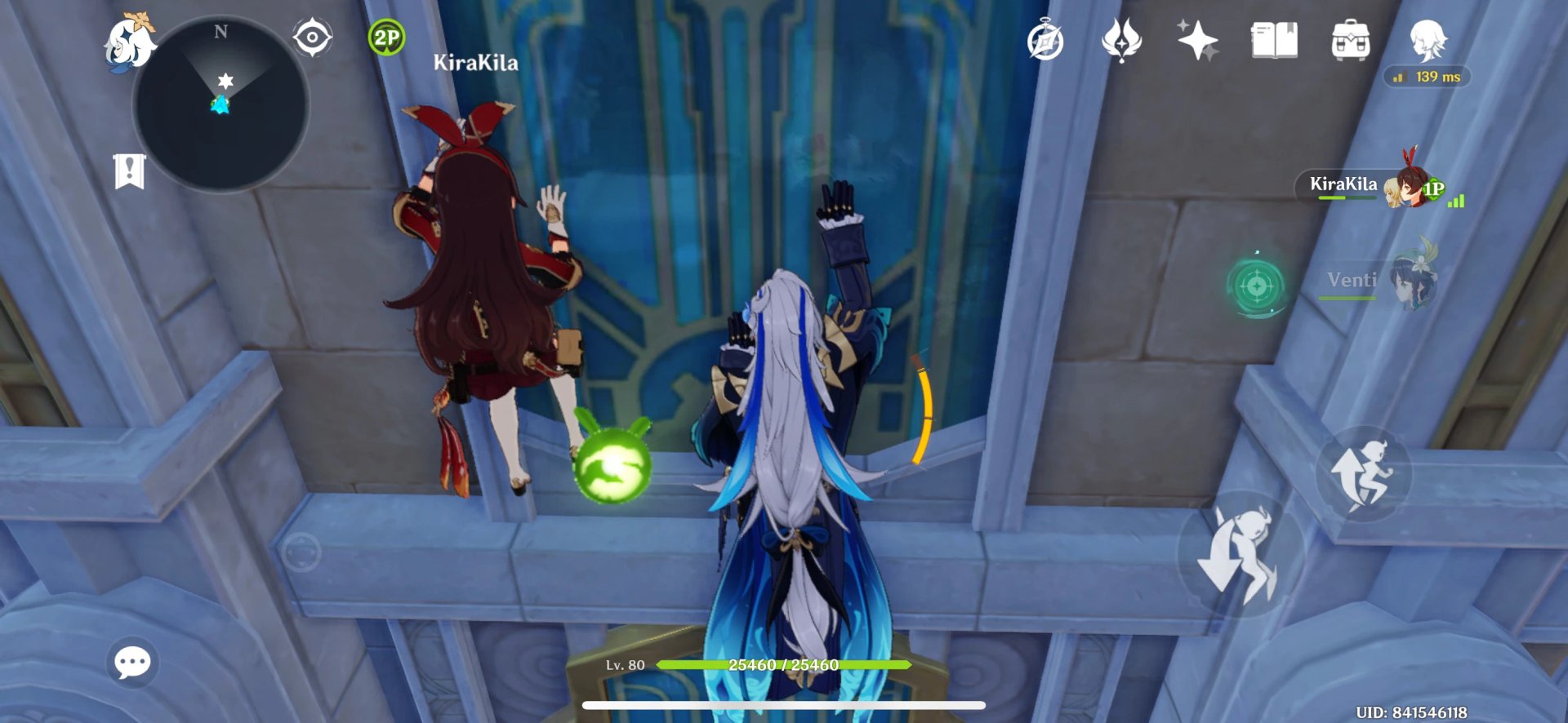 深岩银河 豪华版 截图10