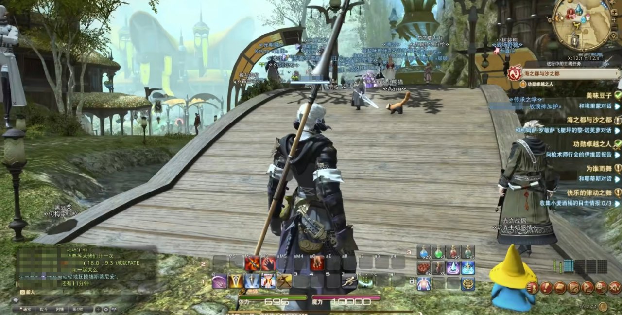 王者荣耀 完整版 截图9