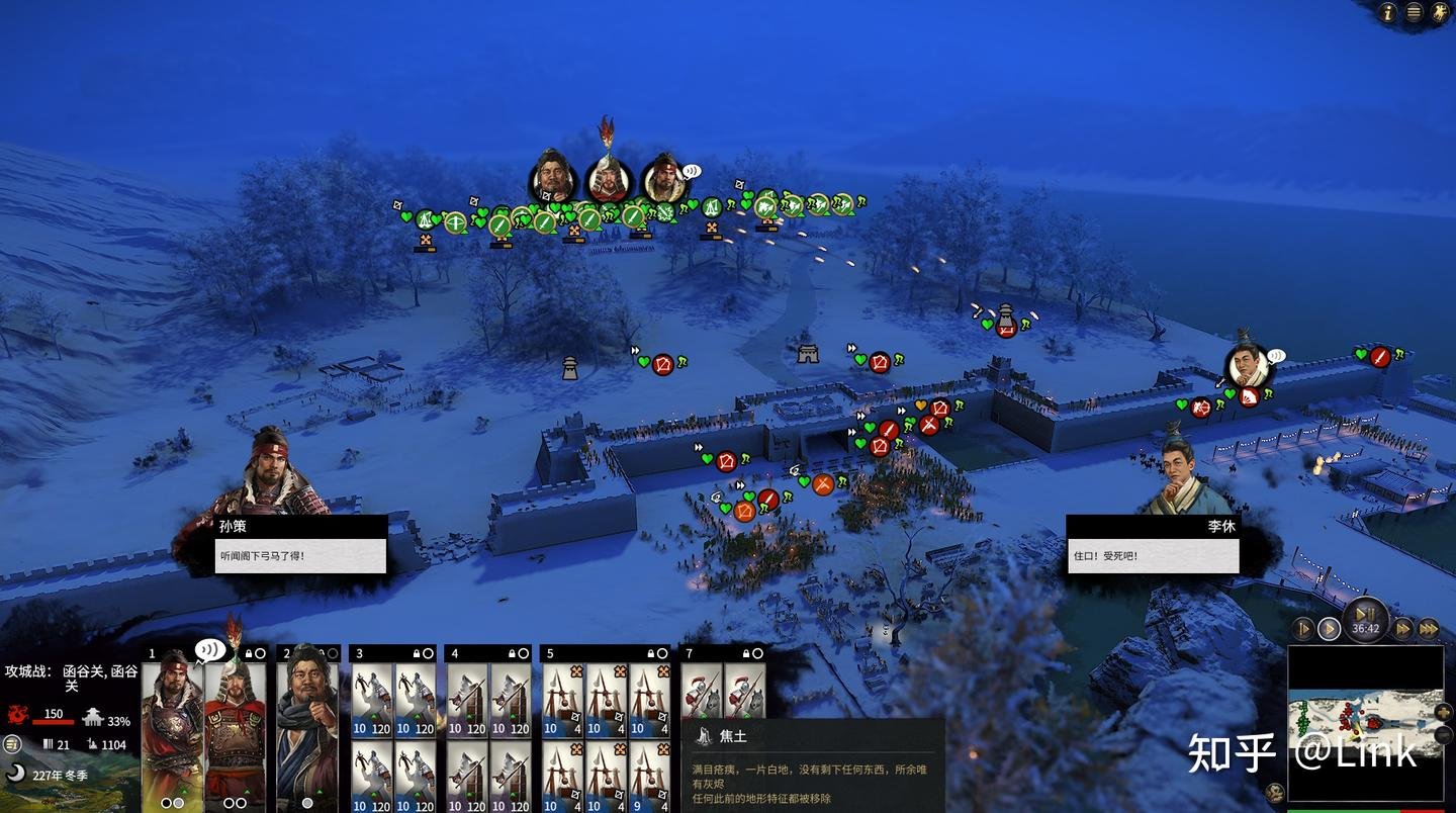 原神 年度版 截图3