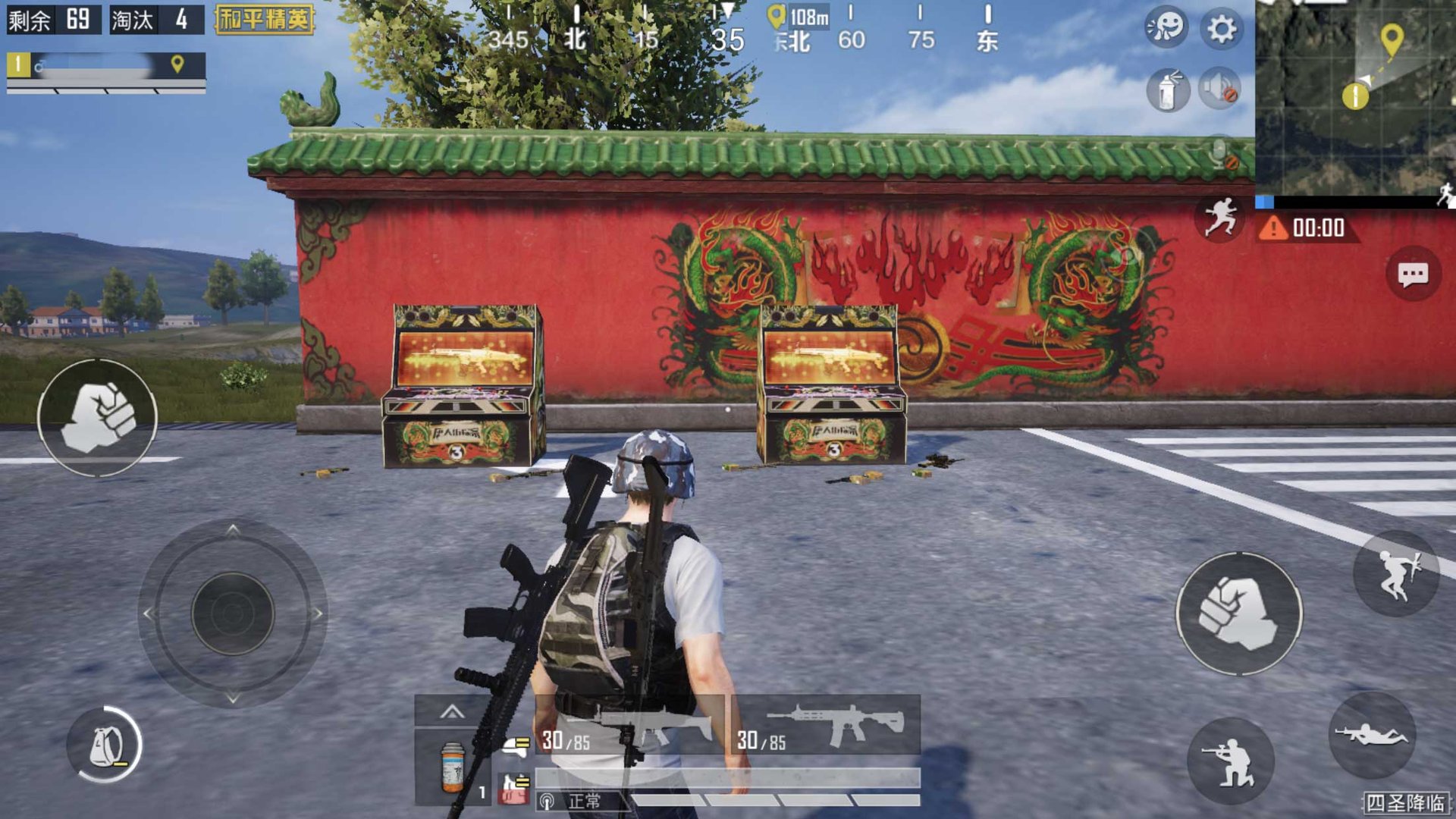 巫师3：狂猎 终极版 截图3