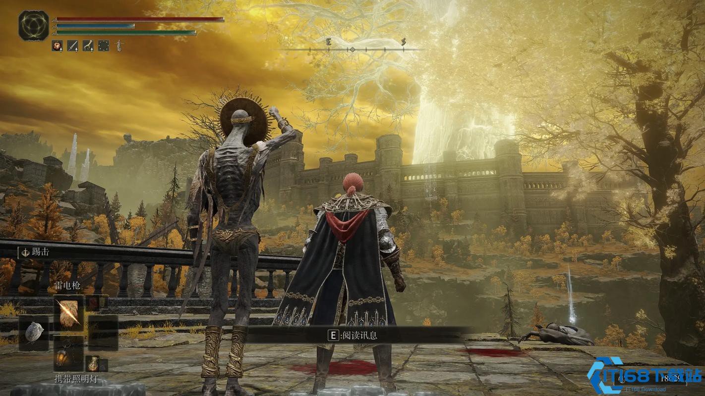 星际争霸2 豪华版 截图21