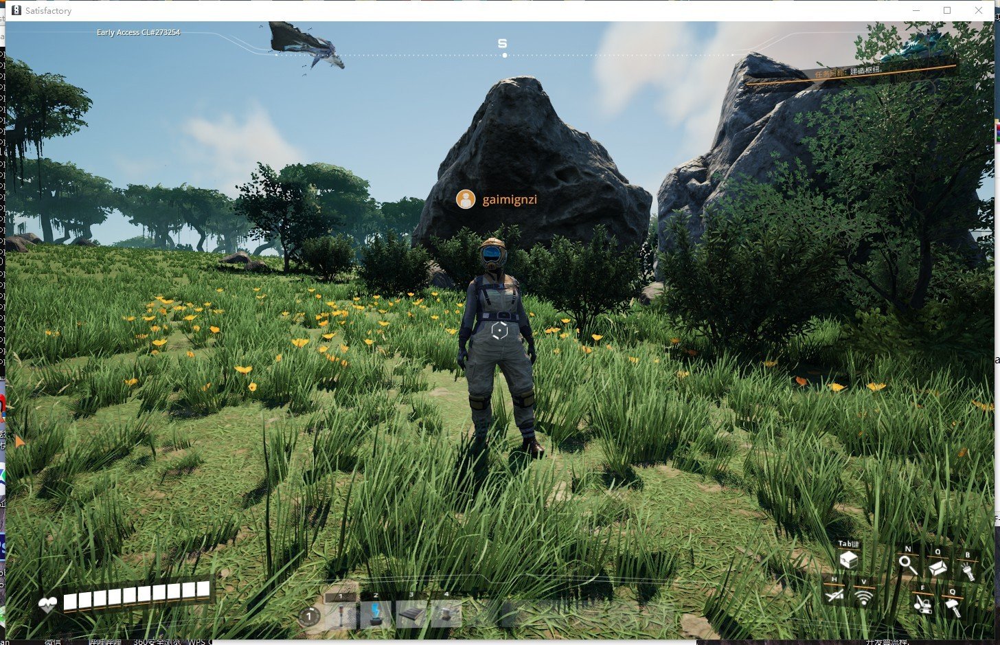 CS2 完整版 截图7