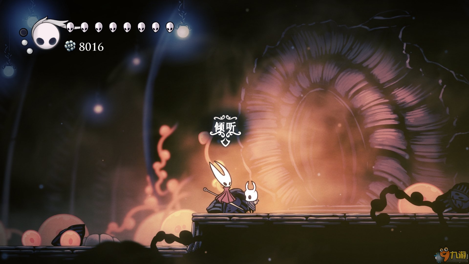 饥荒 豪华版 截图17