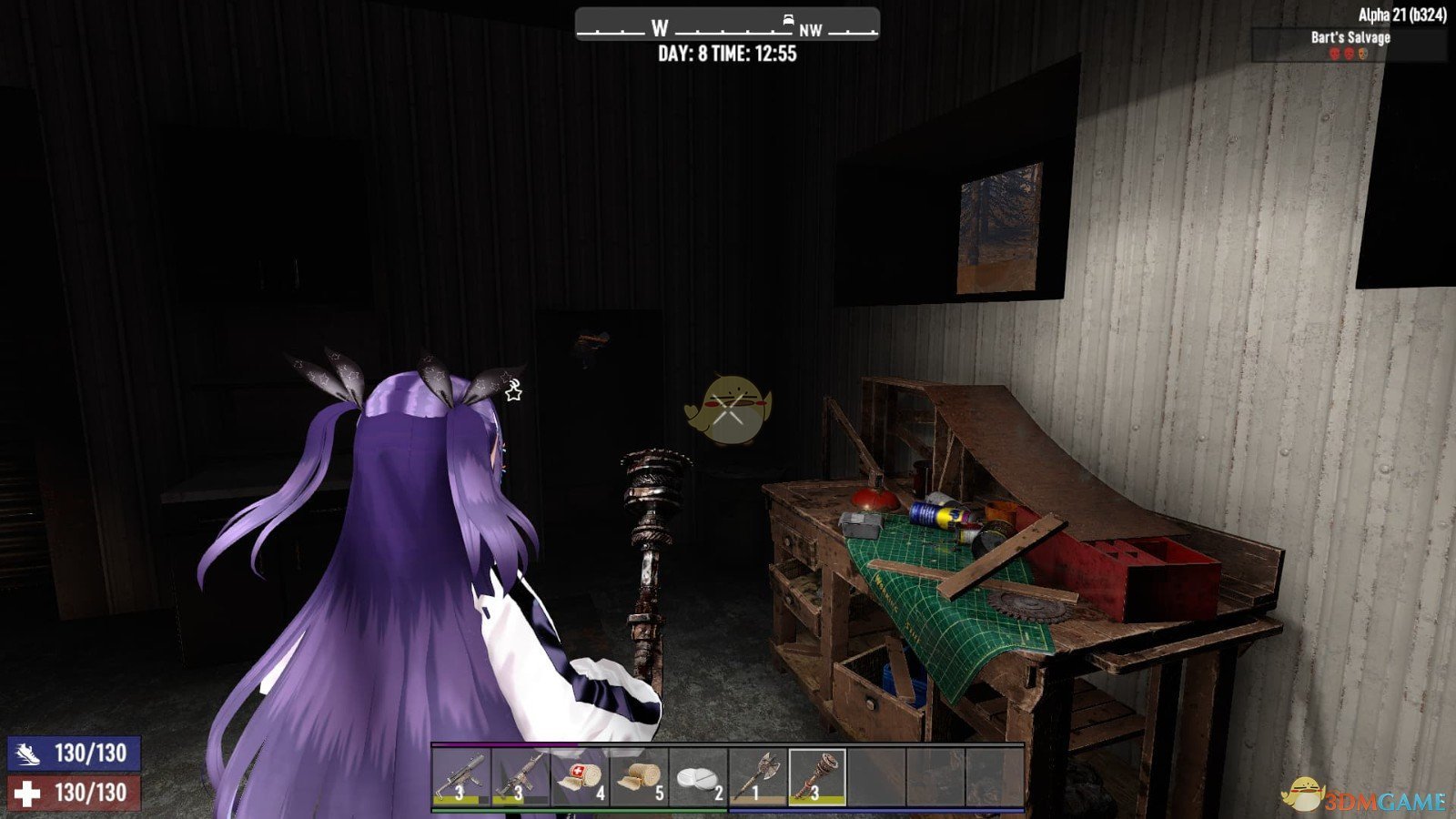 和平精英 终极版 截图19