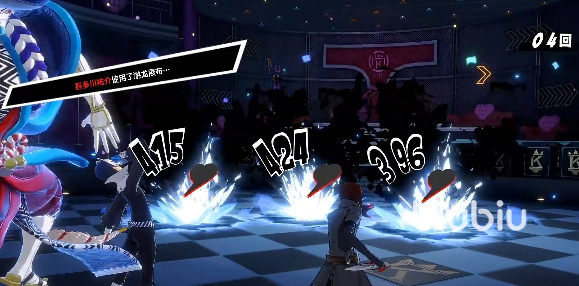 艾尔登法环 终极版 截图15