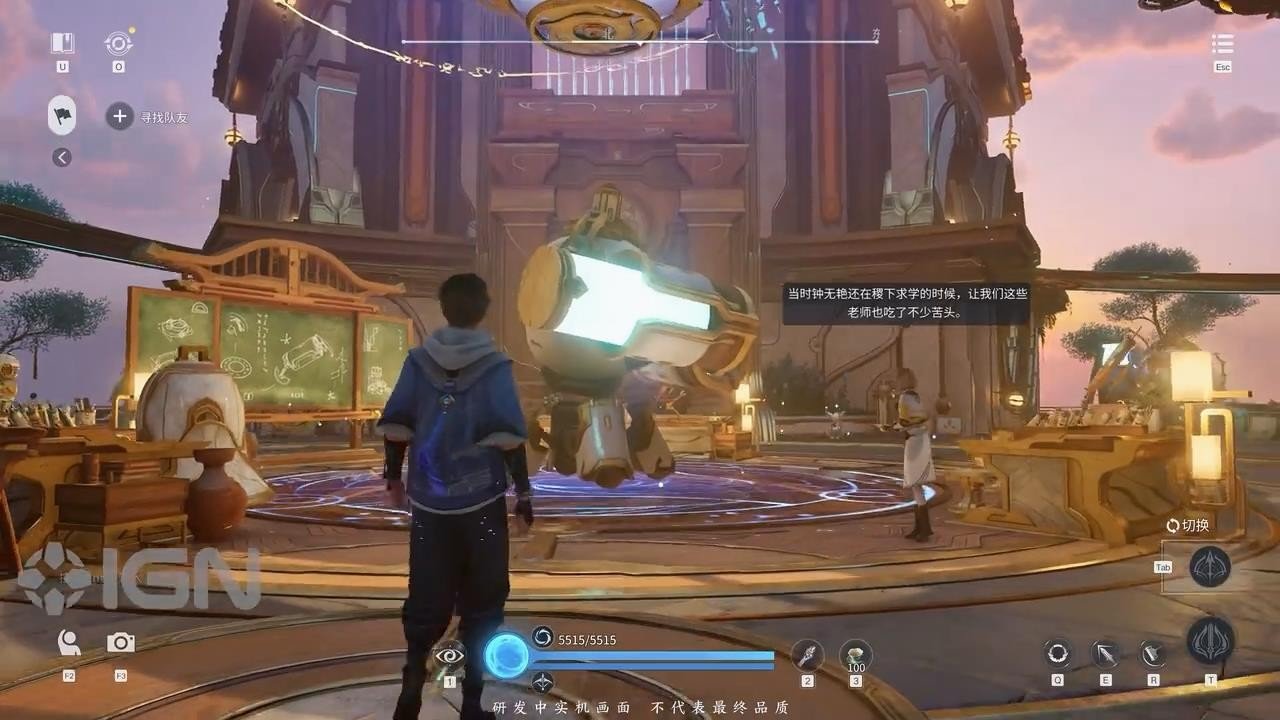 GTA5 年度版 截图16