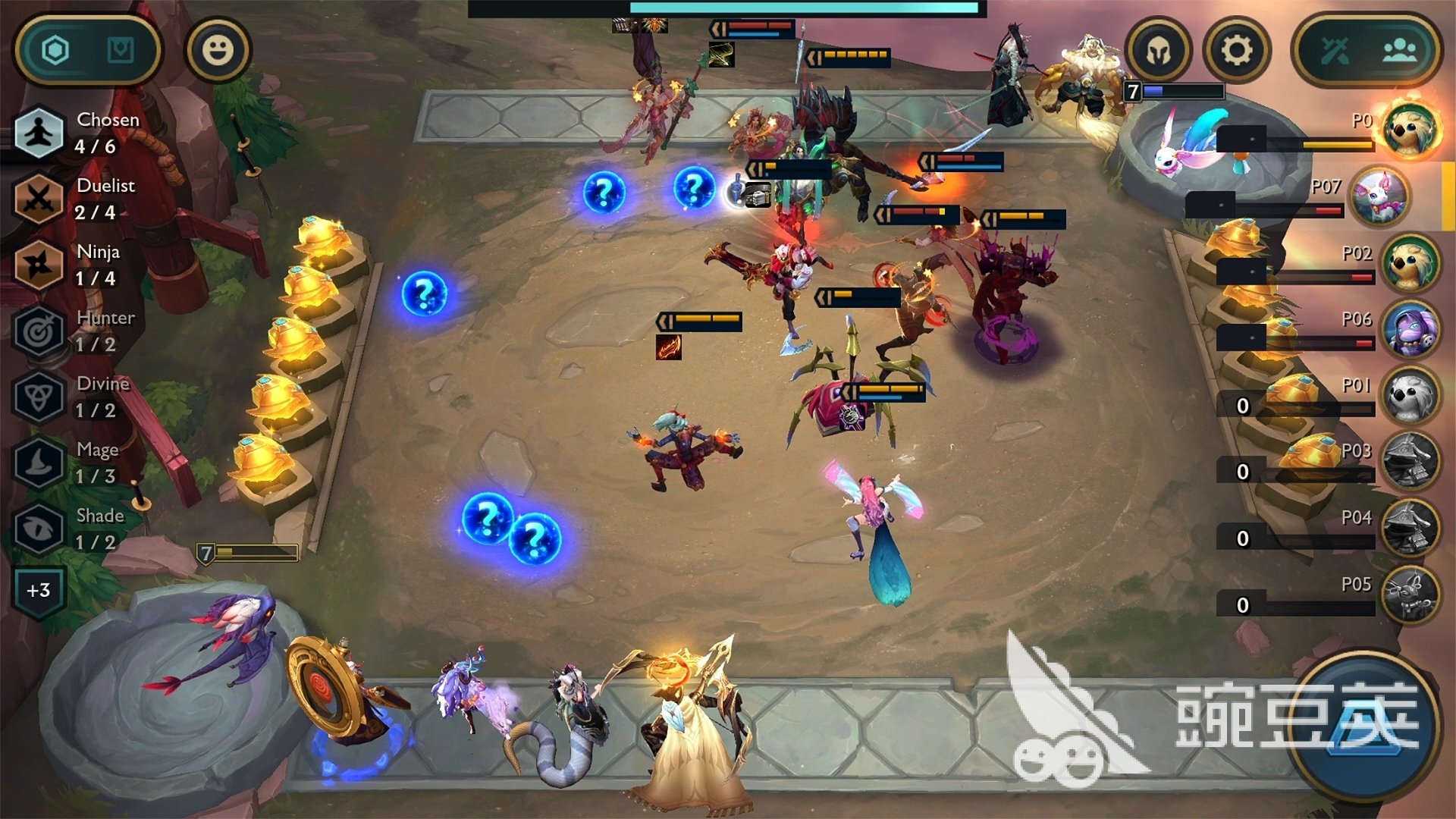 只狼：影逝二度 完整版 截图16